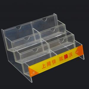 Promotional materials rack