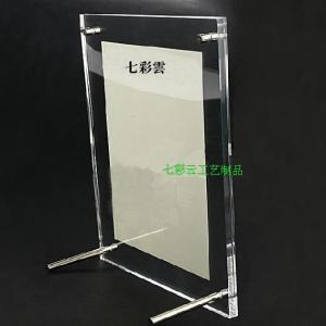 Acrylic Transparent See Through Cast Perspex Canlendar Photo Holder A4