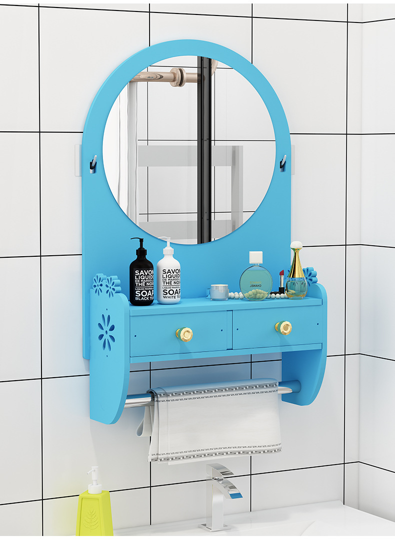 Sintra cosmetic mirror Jpg