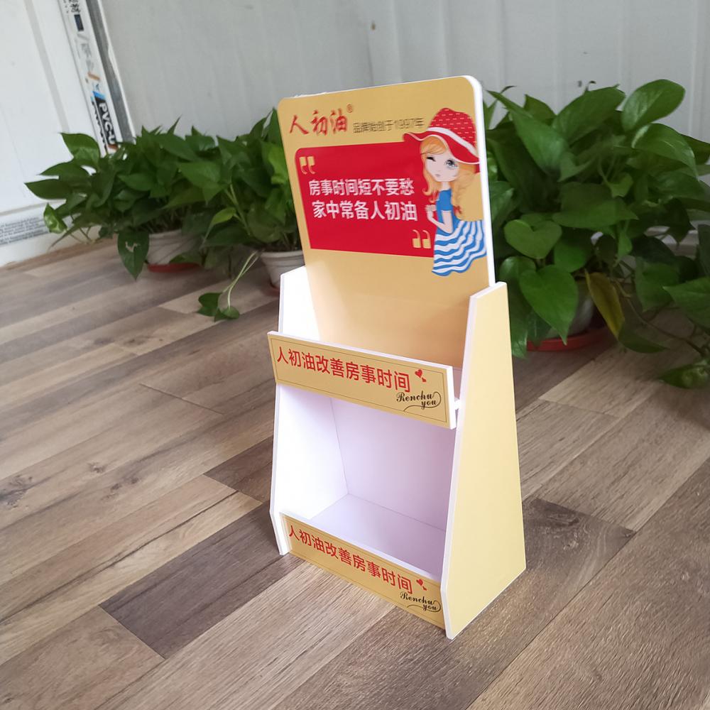 Pvc Display Stand Jpg