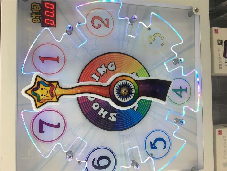 Play Game Machine Acrylic Panel