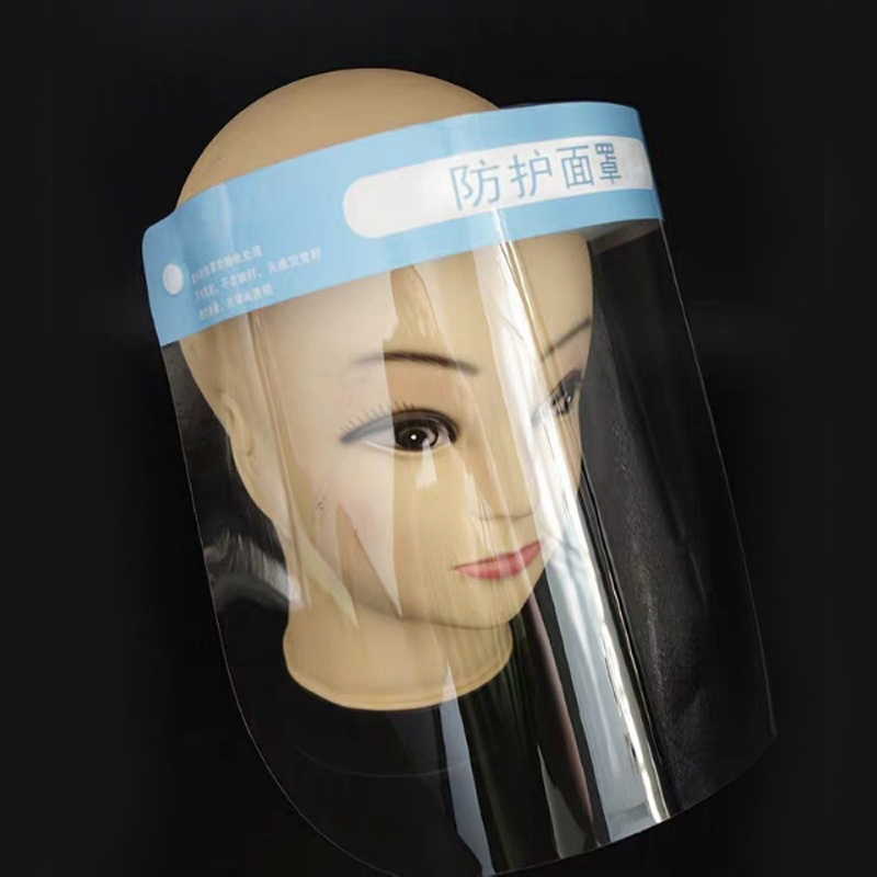 Protection Clear Pet Face Shield