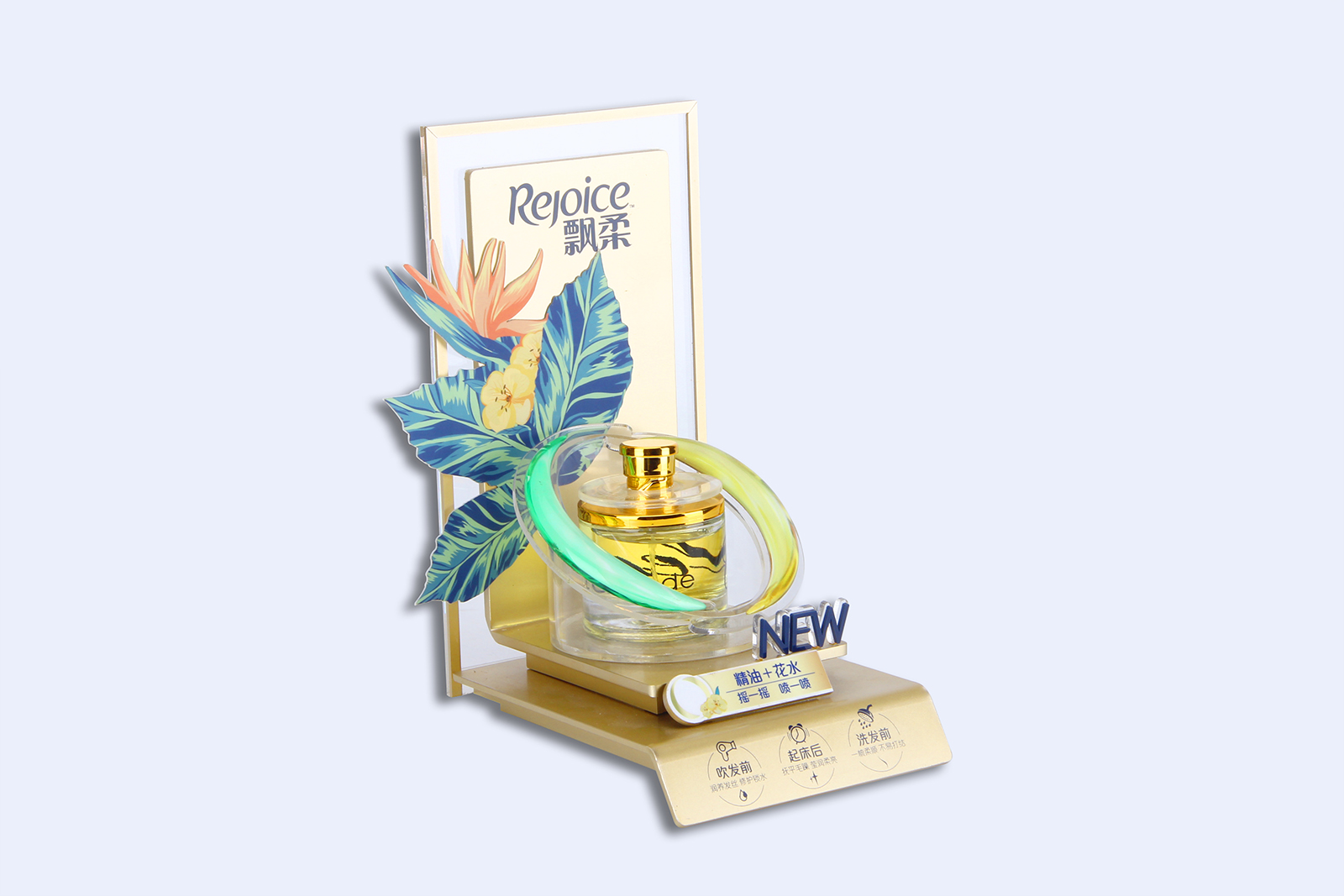 Display stand acrylic