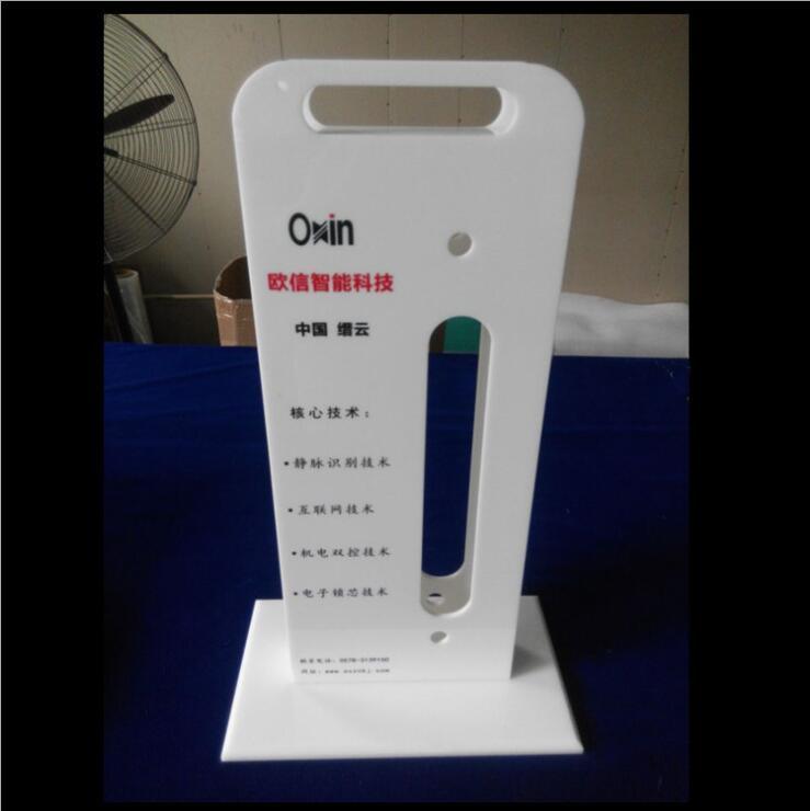 Customized Acrylic Lock Display