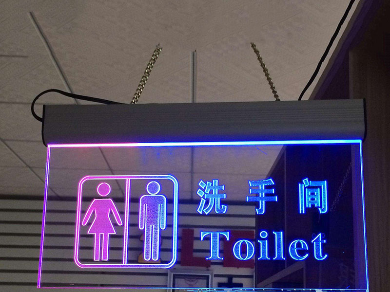 Hanging illuminating acrylic toilet signage factor display