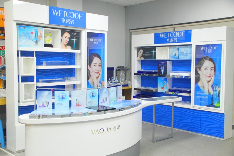 Cosmetic showcase design