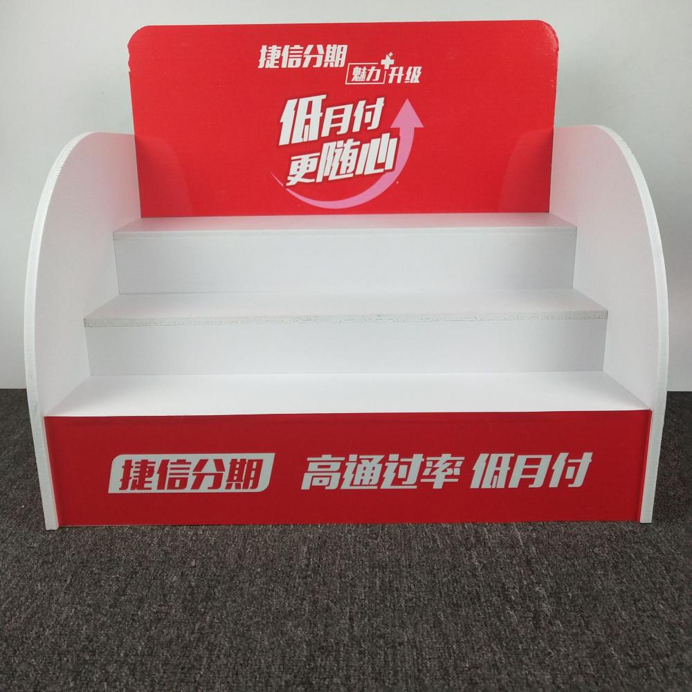 Pvc Display Stand Jpg