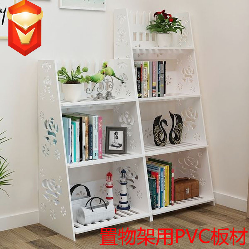 Pvc Shelf Jpg