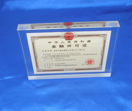 Customize Ad-208 Clear Laser Engraved Acrylic Hot Press Trophy Plaque