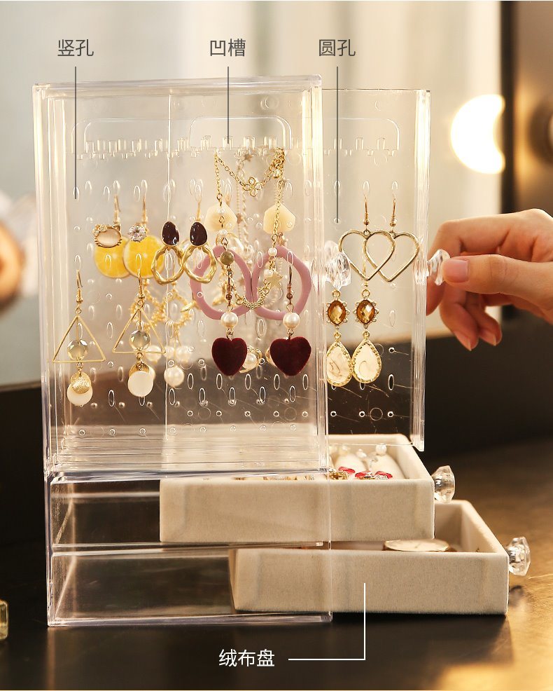 High Quality Acrylic Necklace storage Box