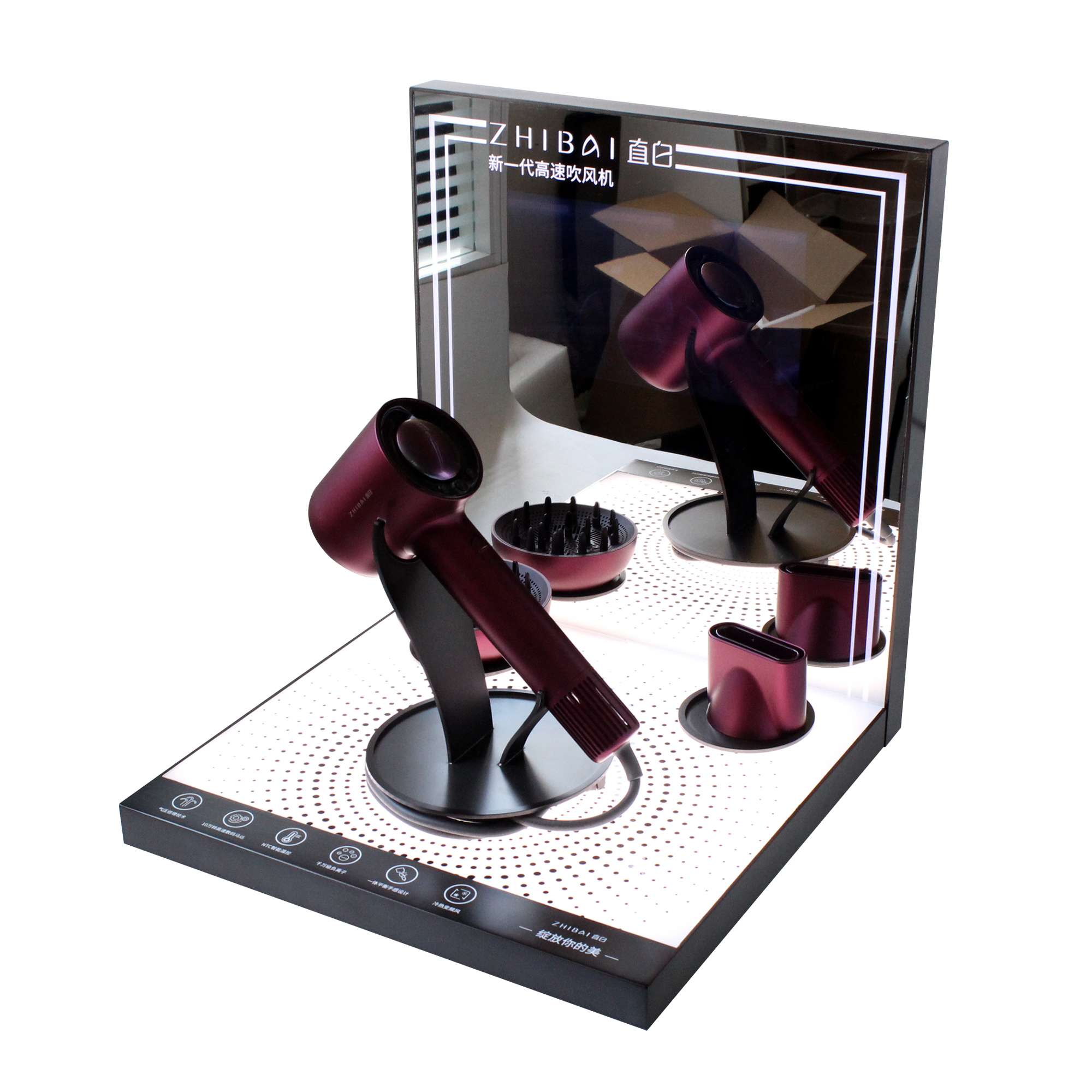 hair dryer display