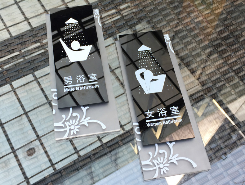 Customized All Kinds of Acrylic Sign Boards