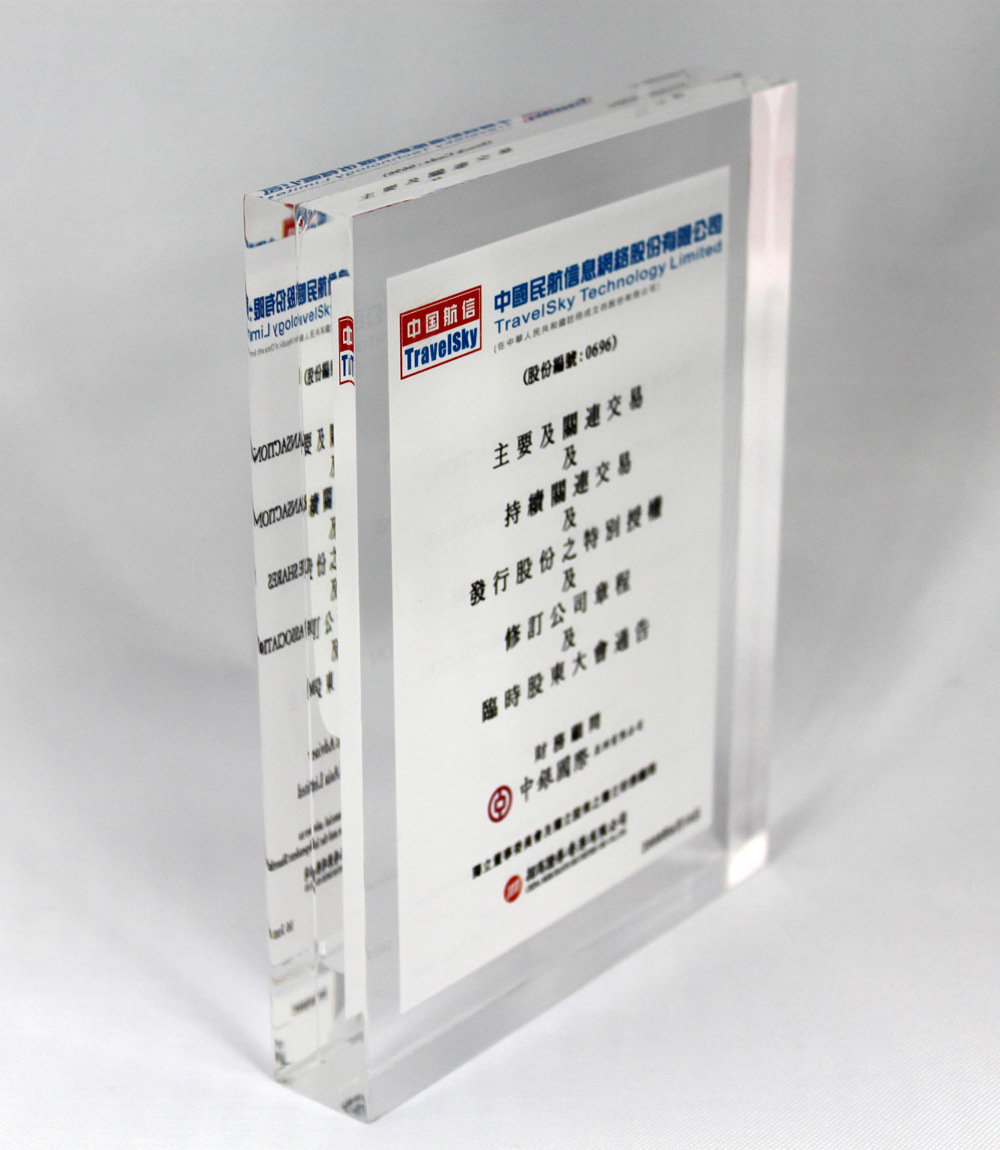 Customize Ad-177 Clear Champion Award Souvenir Laser Engraved Acrylic Sport Trophy