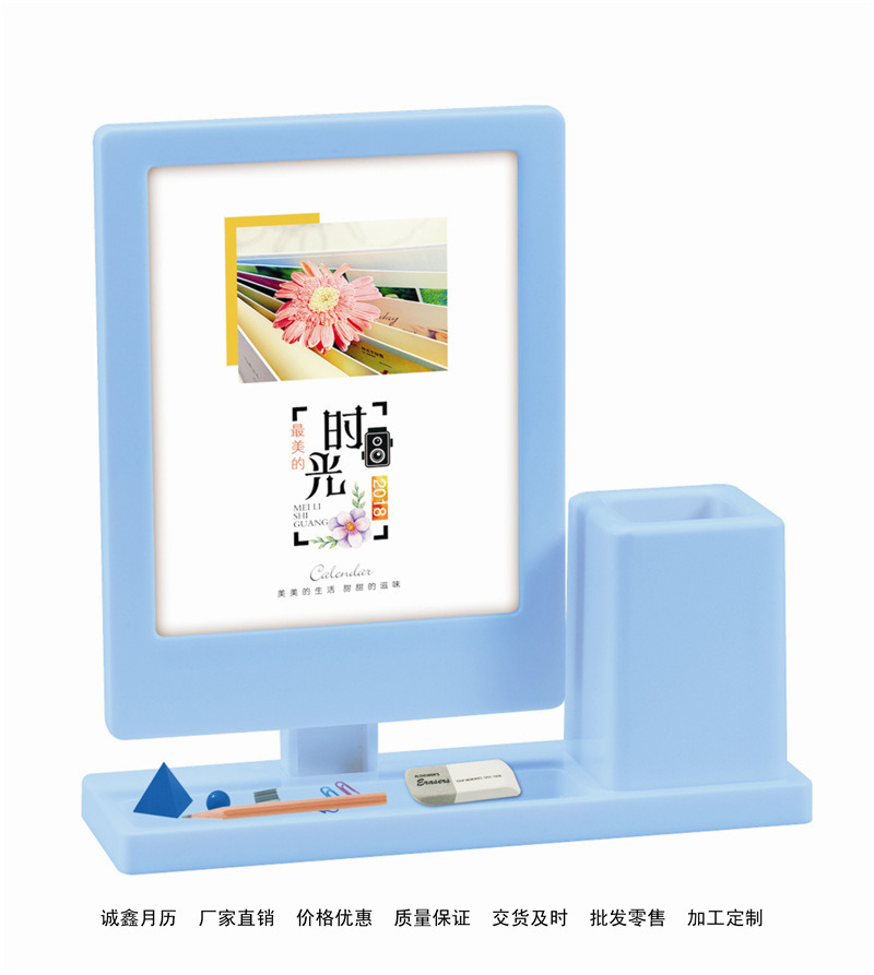 Wholesales Creative Customized Colorful Desk Calendar with Pen Holder