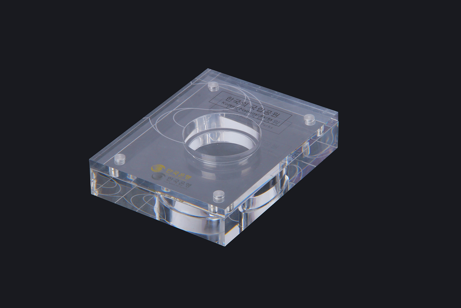 Acrylic coin box