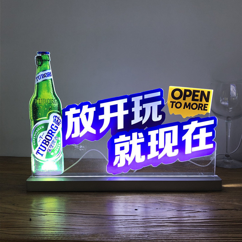 A4/A5/A6 LED Light Acrylic Menu Holder